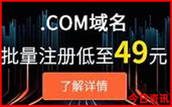 郑国渠风景区值得去吗